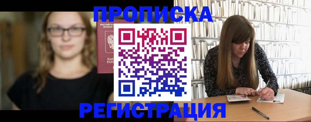 форма 3 в Асбесте